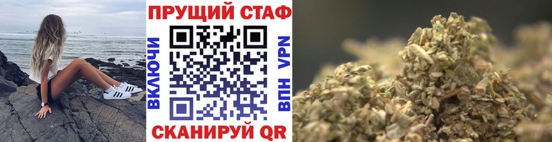 Купить наркотики сайты Туран kraken ONION Меф Гашиш СОЛЬ
