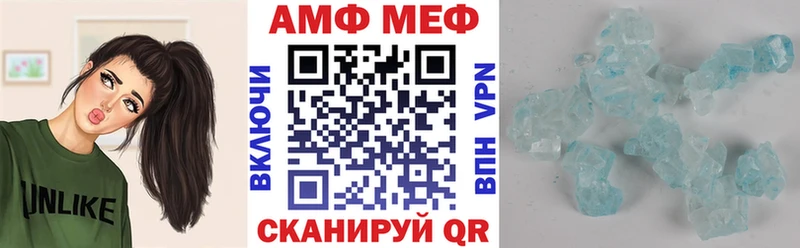 Amphetamine 97%  даркнет сайт  blacksprut ссылки  Туран 