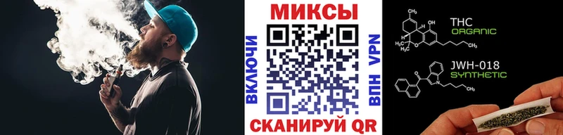 БУТИРАТ BDO  Туран 