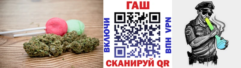 Печенье с ТГК конопля  цены наркотик  Туран 