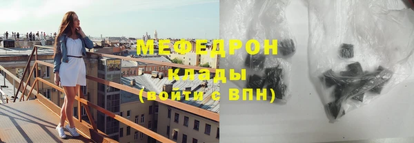 a pvp Абинск