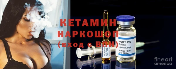 a pvp Абинск