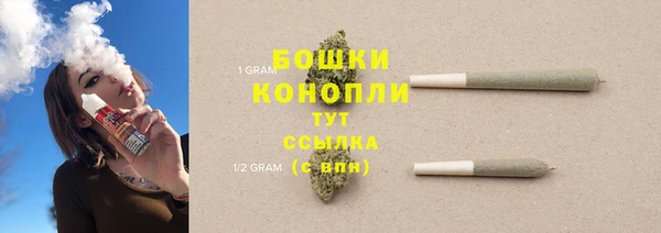 первитин Абаза