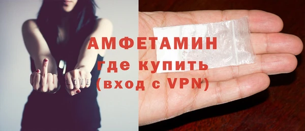 a pvp Абинск