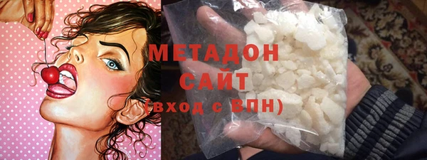 ешки Саяногорск