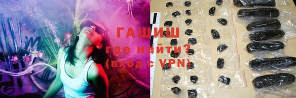 бутик Сатка