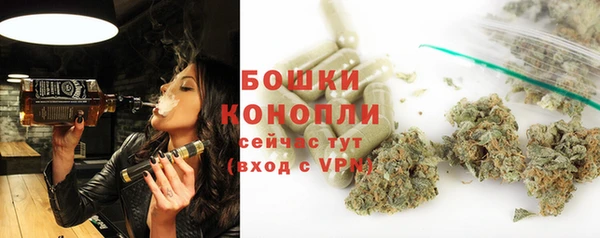 первитин Абаза