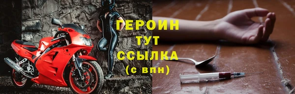 a pvp Абинск