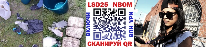 ЛСД экстази ecstasy  Туран 