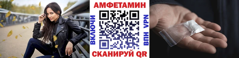 это как зайти  Туран  Первитин пудра 