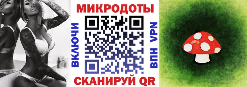 МЕГА вход Туран Галлюциногенные грибы прущие грибы